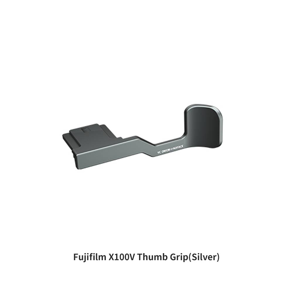Fujifilm X100 Series Lens Hood/ Thumb Grip/ Hand Grip